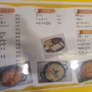 또아 이미지
