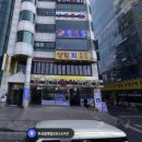 상림횟집 이미지