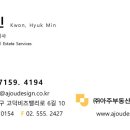 원일빌딩 이미지