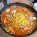 천라쿵푸 마라탕 이미지