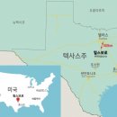 재원엔지니어링