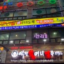 오앤김 이미지