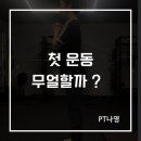 번영로 124번길 이미지