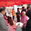 우방타운경로당 이미지