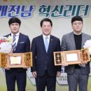 청우영농조합법인 이미지