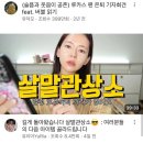 [일상기록] 콘텐츠의 늪에서 정신을 차리는 법, 3월 도움닫기