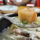 명가보쌈 이미지