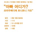 의료법인 정우의료재단 네이버블로그