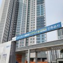 만수르공인중개사사무소 이미지