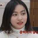 79부부
