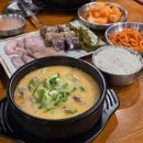 강창구찹쌀진순대 진접점 이미지