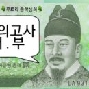 춘천교육대학교X마더텅 이미지