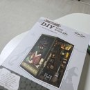 마법의약국 네이버블로그