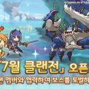 뉴애플PC존 이미지