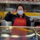 호현로474번길 이미지