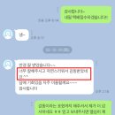 눈편한안경 이미지