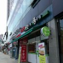 맛사랑가정식백반 이미지