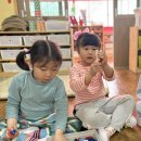 으뜸이야 이미지