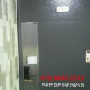 내유길 이미지