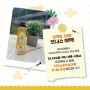 허니통신 이미지