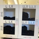 의정부헬스장 아테나휘트니스 인생 첫 의정부pt후기