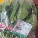 농협장성군로컬푸드직매장 이미지