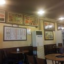 원조 황소곱창 이미지