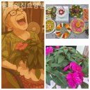 동아가정의원 이미지