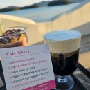 경남 고성 카페 : 카페도어스 노을 맛집 후기