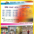 엔프렌즈 이미지