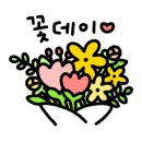윤플라워 이미지