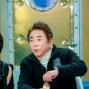 가족오락관 이미지