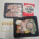 [ 달서구 맛집 ] 대구부대찌개 캠핑밀키트 대구밀키트전문점 &#39;해밍턴부대찌개&amp;곱창전골 대곡역점&#39;