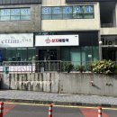 산지해장국아라점 이미지