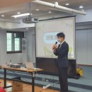 파랑새지역아동센터 이미지