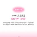 영's헤어 - 군포시 군포로 533 | 영's헤어