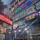 여기요노래연습장 이미지