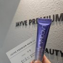제이브헤어울산 | 울산 머리 잘 하는 곳 제이브헤어 울산삼산점 단백질클리닉 후기