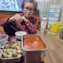 월야면사무소 이미지