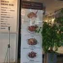 푸라닭 화명점 이미지