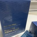 디에프헬스케어 | 다이어터들 필수템 『더 뉴 프라임 차전차피』 식이섬유 먹어본 후기 (변비도 해결해줌)