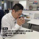 플레이걸 - 관악구 대학길 37 | 플레이걸