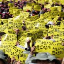 동인치안센터 이미지