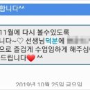 엔터컴퓨터학원 이미지