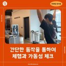 양곡1로 이미지