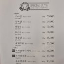 상원회관 이미지