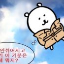 낭만2노래클럽 이미지