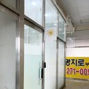 네일윤 - 여수시 대학로 32 | 네일윤