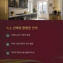 비고호스텔 이미지