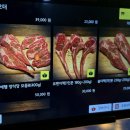에헴 양식당